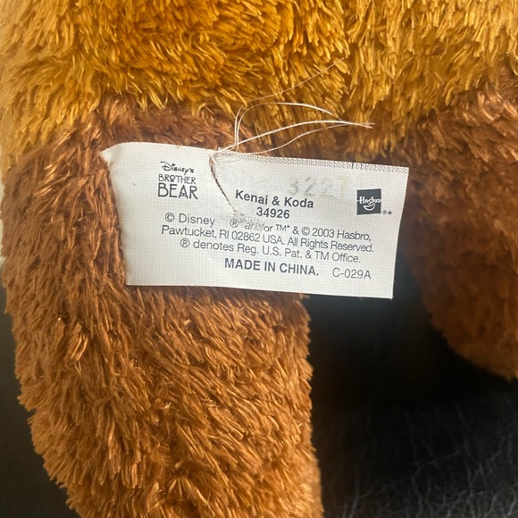 Disney 2003 Rare Brother Bear Talking Kenai / Koda Plush Hasbro 13” - Picture 2 of 8